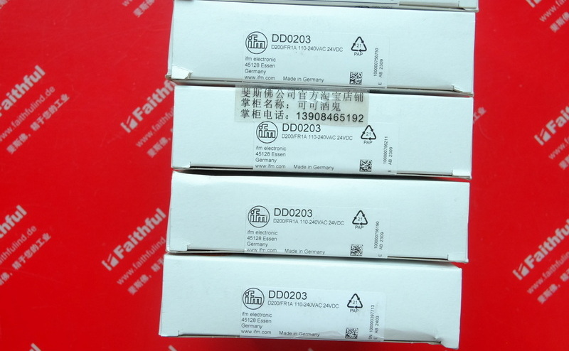 Ifm DD0203 易福门用于速度监控的估算单元 D200/FR1A 110-240VAC 24VDC