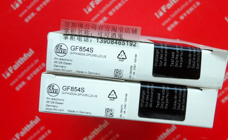 Ifm GF854S 易福门电感式安全接近开关 GIFK4004-2PO/SIL2/US