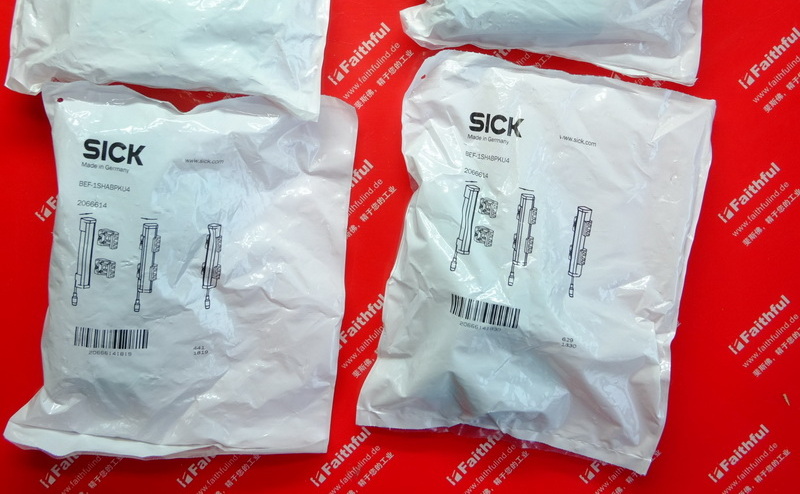 Sick BEF-1SHABPKU4 西克安全光幕夹紧支架 2066614 FlexFix