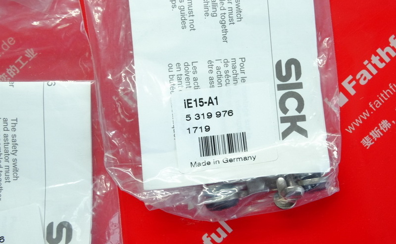Sick iE15-A1 西克安全开关 5319976