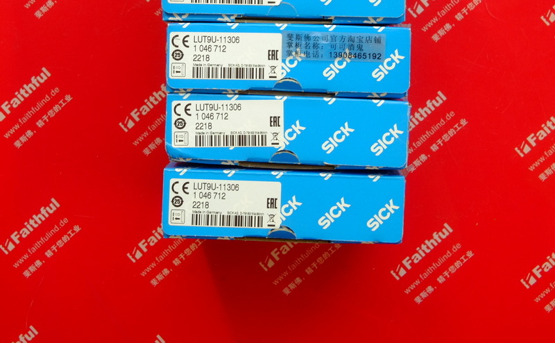 Sick LUT9U-11306 西克全新荧光传感器 1046712 发光传感器 50mm