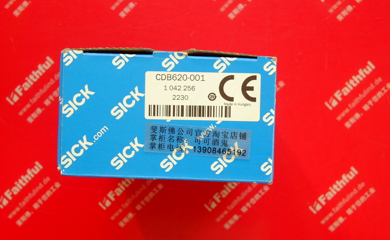 Sick CDB620-001 西克CLV用连接模块 1042256