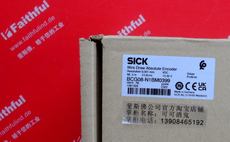 Sick BCG08-N1BM0399 西克拉绳式编码器 1061028 5322778 1059040