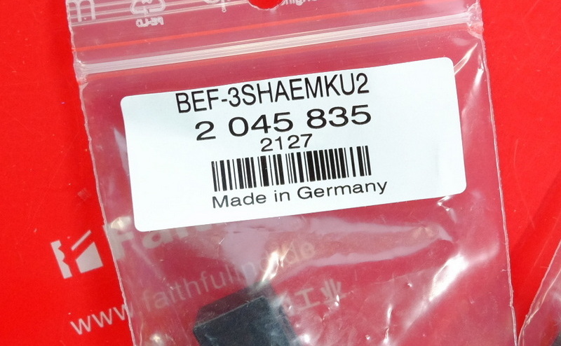 Sick BEF-3SHAEMKU2 西克安装支架 2045835