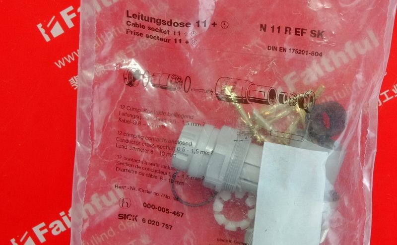 Sick 6020757 西克连接器 DOS-0612G000GA3KM0 M26 12芯