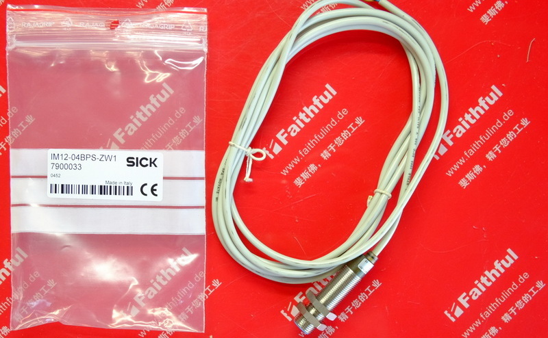 Sick IM12-04BPS-ZW1 西克接近传感器 7900033