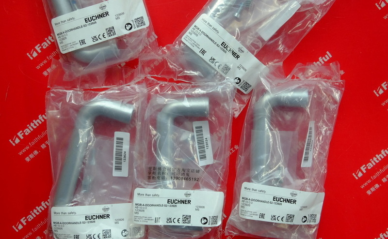 Euchner 123926 安士能用于MGB-H 系列的门手柄 MGB-A-DOORHANDLE-S2-123926