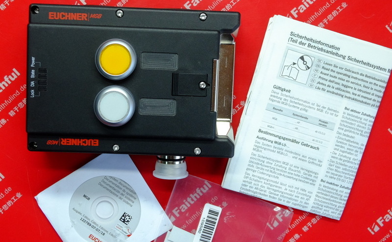 Euchner 111653 安士能MGB-L1-ARA系列锁止模块 MGB-L1-ARA-AA8A1-S1-R-111653 弹簧力锁止 配有2个按钮 包含标签载体 RC18接插头