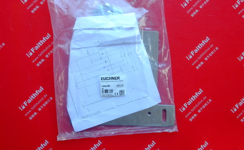 Euchner 109490 安士能MGB-L-AR和MGB-L-AP系列评估模块用支架板 MGB-A-MOUNTINGPLATE-L-109490