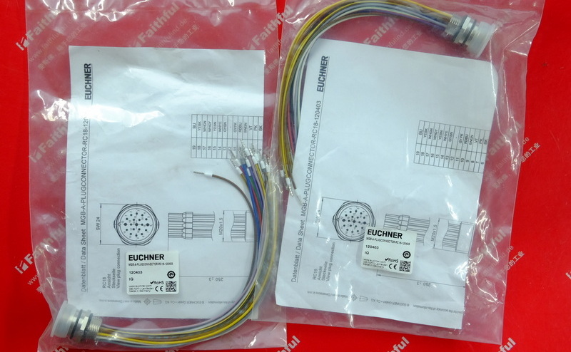 Euchner 120403 安士能RC18内置连接头 MGB-A-PLUGCONNECTOR-RC18-120403