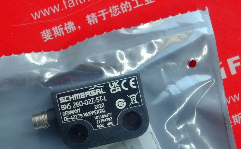 Schmersal 101184377 施迈赛磁力安全传感器 BNS 260-02Z-ST-L