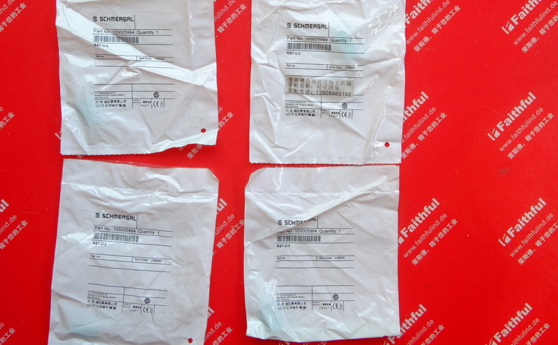Schmersal 103005994 施迈赛操动件 RST-U-2