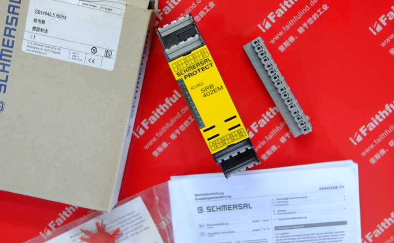 Schmersal 101170840 施迈赛输出扩展 SRB402EM