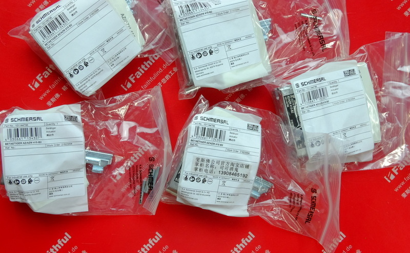 Schmersal 101144796 施迈赛操动件 AZ/AZM 415-B2