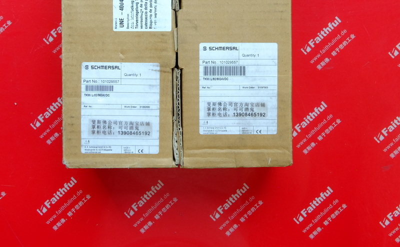 Schmersal 101029557 施迈赛电磁安全锁 TKM/.L/92/9024VDC