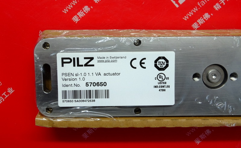 Pilz 570650 皮尔磁执行器 PSEN SL-1.0 VA 1ACTUATOR