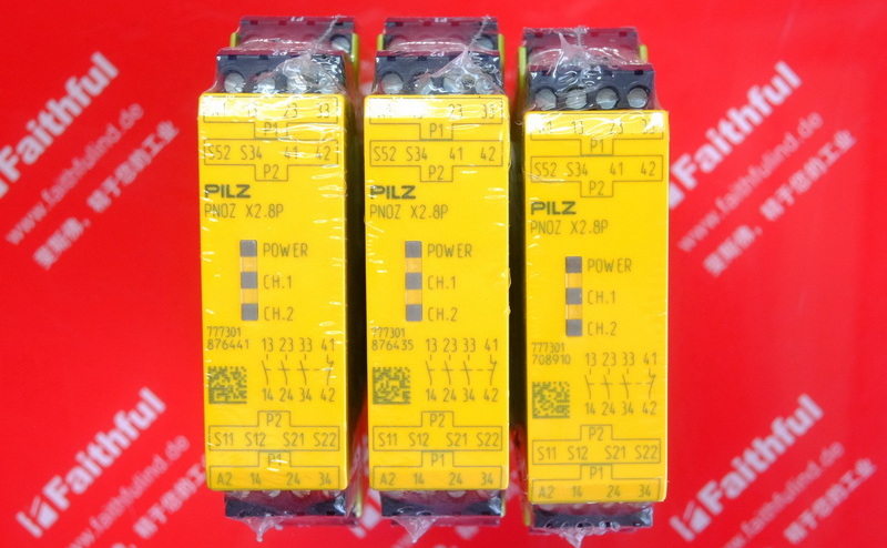 pilz 777301 皮尔磁安全继电器模块 PNOZ X2.8P 24VACDC 3n/o 1n/c