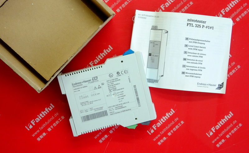 E+H FTL325P-F1A1 恩德斯豪斯音叉信号转换器 Endress+Hauser