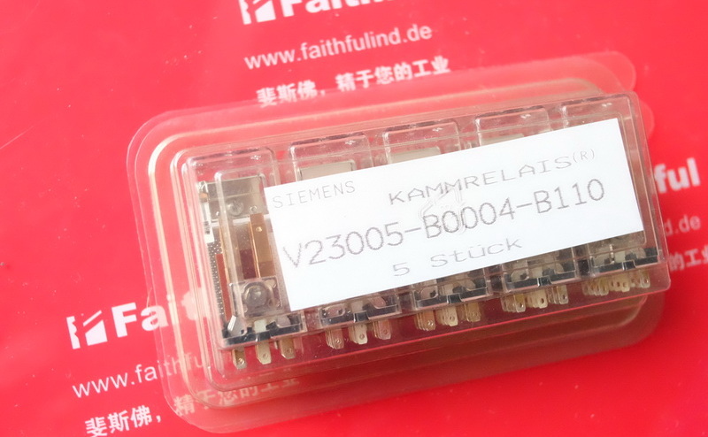 Siemens V23005-B0004-B110 西门子继电器