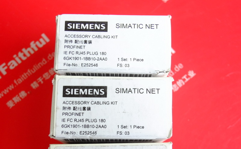 Siemens 6GK1901-1BB10-2AA0 西门子连接器