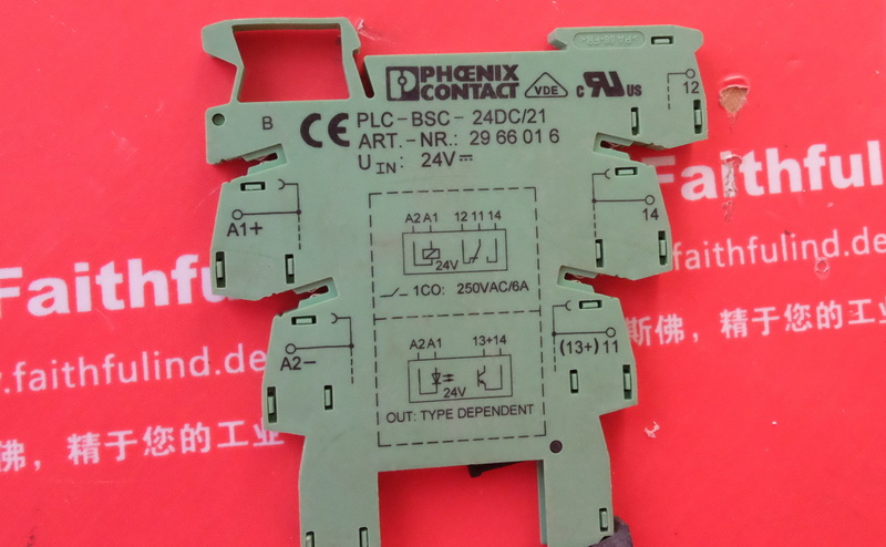 Phoenix Contact 2966016 菲尼克斯继电器底座 PLC-BSC- 24DC/21