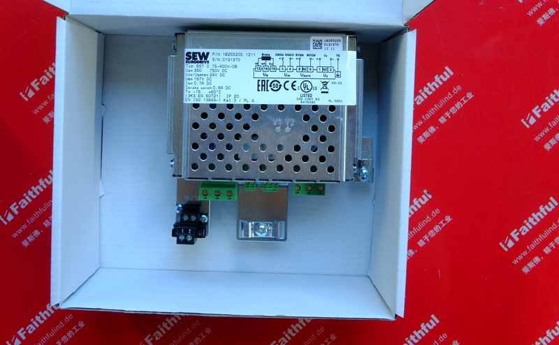 Sew-Eurodrive BST 0.7S-400V-0B 赛威变频器用安全制动模块 18255205