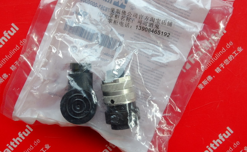 Murr-Elektronik 7000-78261-0000000 穆尔全新连接器 7/8" 5芯 HARAX