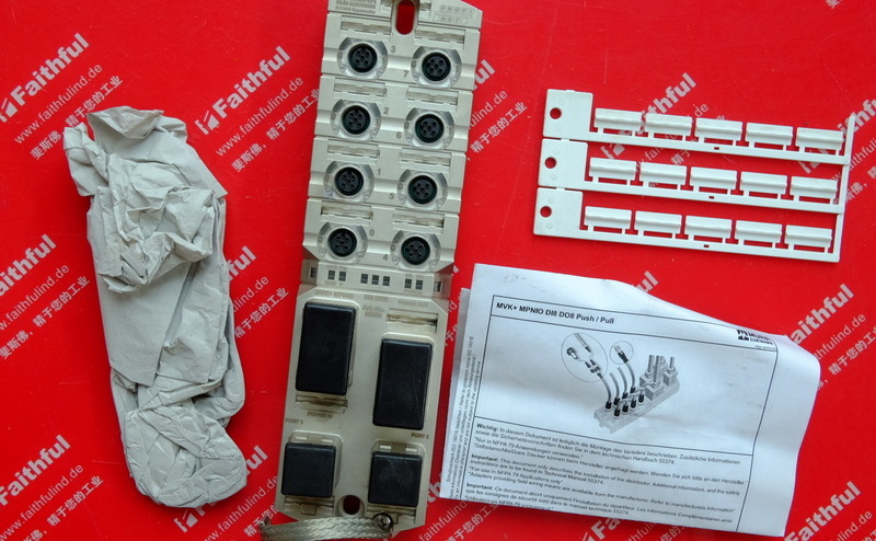 Murr-Elektronik 55269 穆尔电子扩展模块 MVK+ MPNIO DI8 DO8 PUSH PULL