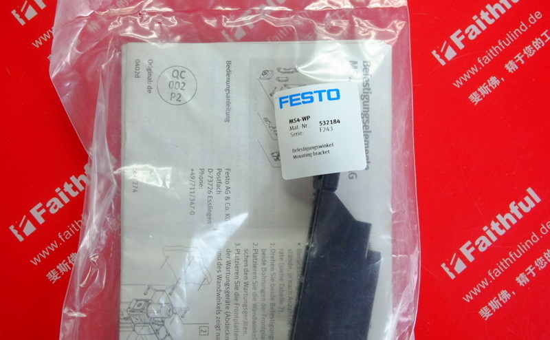 Festo 532184 费斯托安装支架 MS4-WP