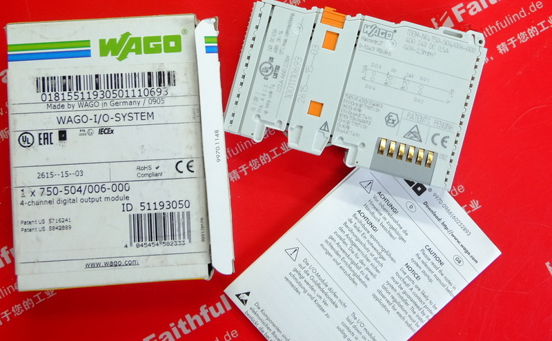 Wago 750-504/006-000 万可4通道数字量输出模块 I/O SYSTEM