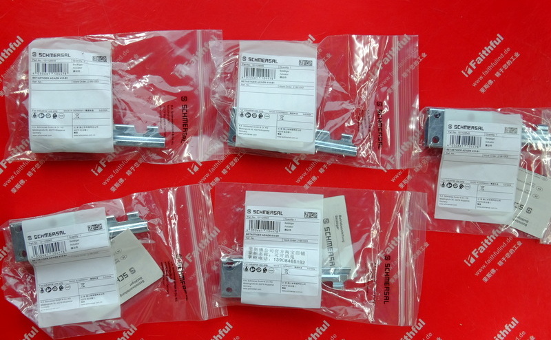Schmersal 101128545 施迈赛全新安全开关用操动件 AZ/AZM 415-B1 触发器