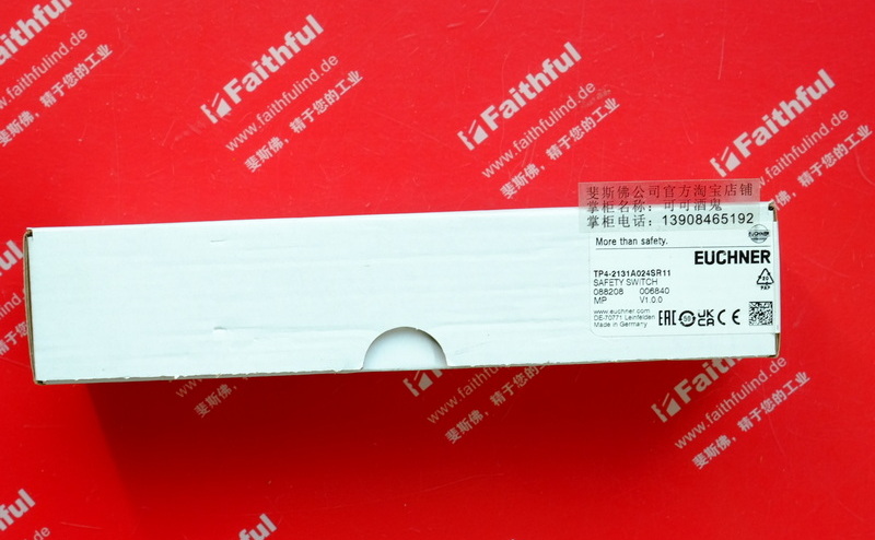Euchner 088208 安士能全新安全开关 TP4-2131A024SR11