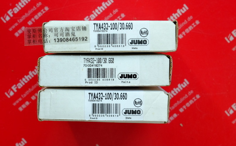 Jumo 00418274 久茂全新固态继电器 TYA432-100/30,660 709010