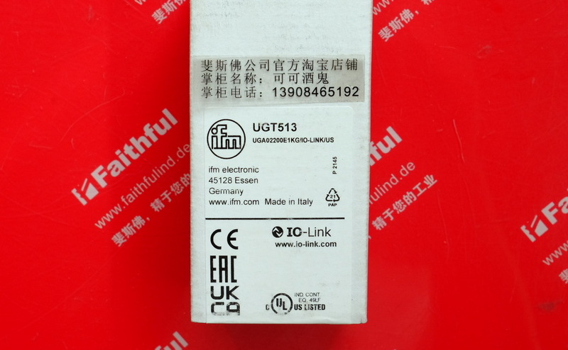 IFM UGT513 易福门全新超声波传感器 UGA02200E1KG/IO-LINK/US