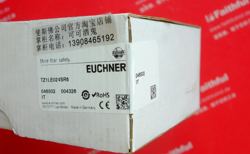 Euchner 046502 安士能全新安全开关 TZ1LE024SR6