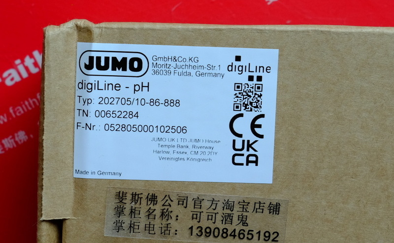 Jumo 00652284 久茂全新PH值传感器 digiLine 202705/10-86-888