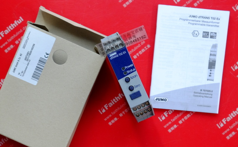 JUMO 00374501 久茂温度变送器 dTRANS T02 Ex 707025/888-888-22