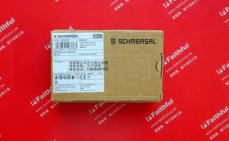 Schmersal 103044801 施迈赛安全开关 AZM300Z-I2-ST-1P2P-A-DU