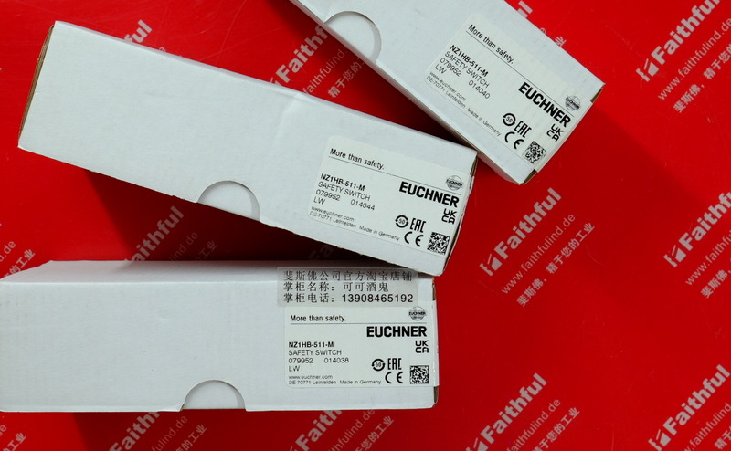 Euchner 079952 安士能全新安全开关 NZ1HB-511-M