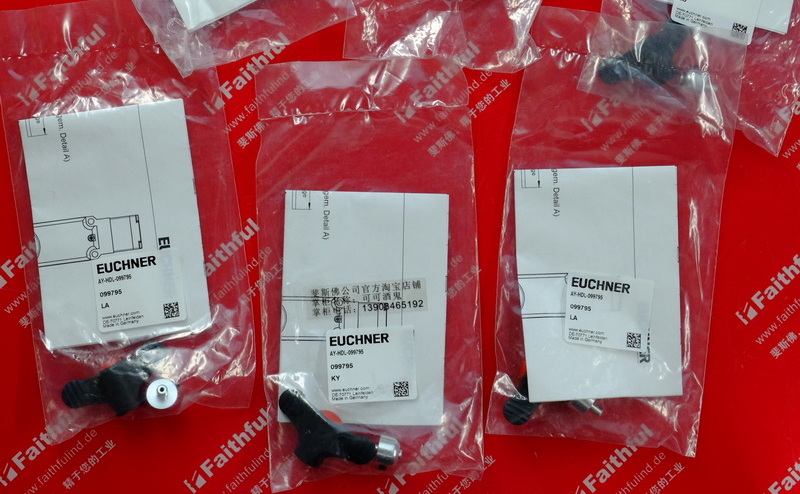 Euchner AY-HDL-099795 安士能全新前端拉绳解锁装置手柄 bowden
