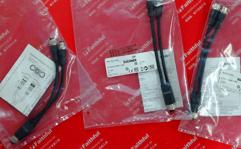 Euchner AC-YD-V0,2-SBB-111696 安士能Y型连接线 M12 5针 8芯
