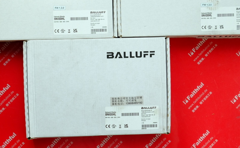 Balluff BNI00HL 巴鲁夫全新模块 BNI PG3-508-0C5-Z015 Profinet