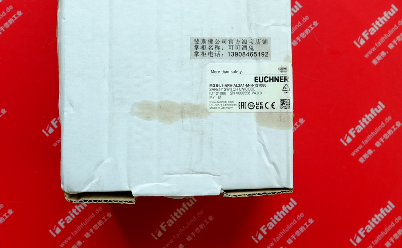 Euchner 121086 安士能安全开关 MGB-L1-ARA-AL2A1-M-R-121086