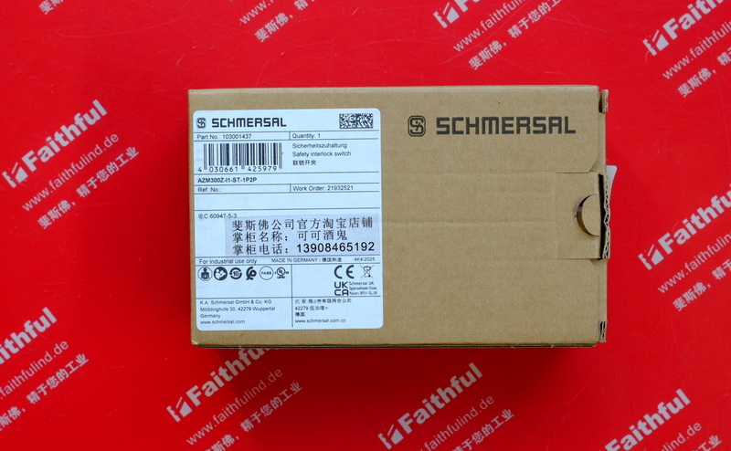 Schmersal 103001437 施迈赛全新安全开关 AZM300Z-I1-ST-1P2P