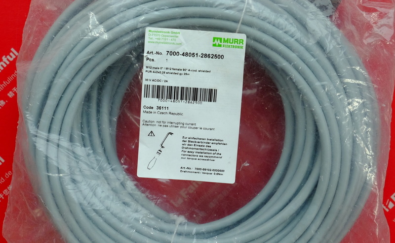 Murr 7000-48051-2862500 穆尔连接线 M12 8芯 25米 屏蔽 公母头