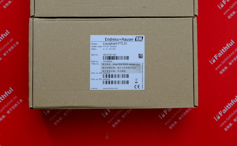 E+H FTL31-AA4U2BAWSJ 恩德斯豪斯全新音叉液位传感器 Liquiphant