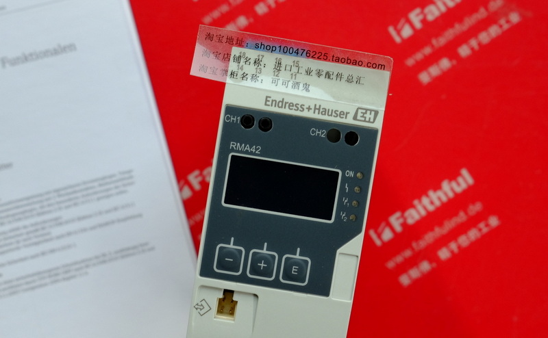 E+H RMA42-BHC 恩德斯豪斯全新隔离信号转换器 RMA42-10C2/0