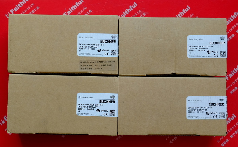 Euchner 098513 安士能配有FSA型USB接口的电子钥匙适配器 EKS-A-IUXA-G01-ST01/04