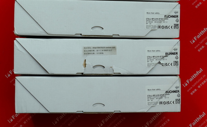 Euchner 165454 安士能安全开关 CTA-L1-BP-U-HA-AP-SII-165454
