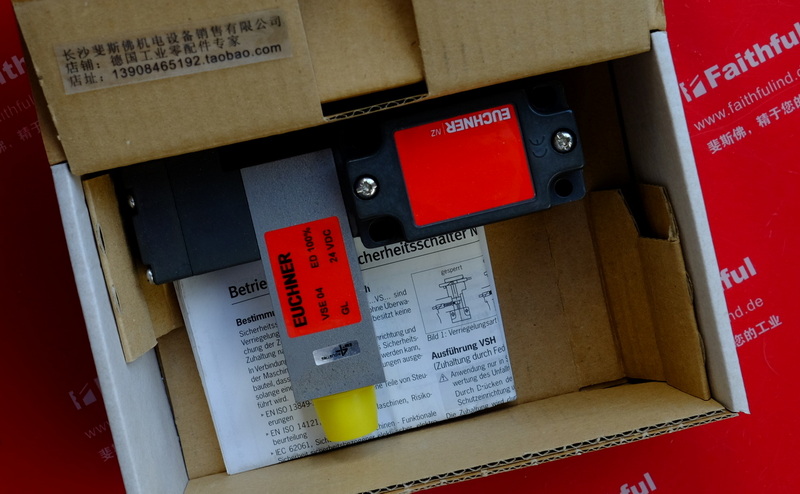 Euchner 089905 安士能全新安全开关 NZ1VZ-538E3VSE04-M